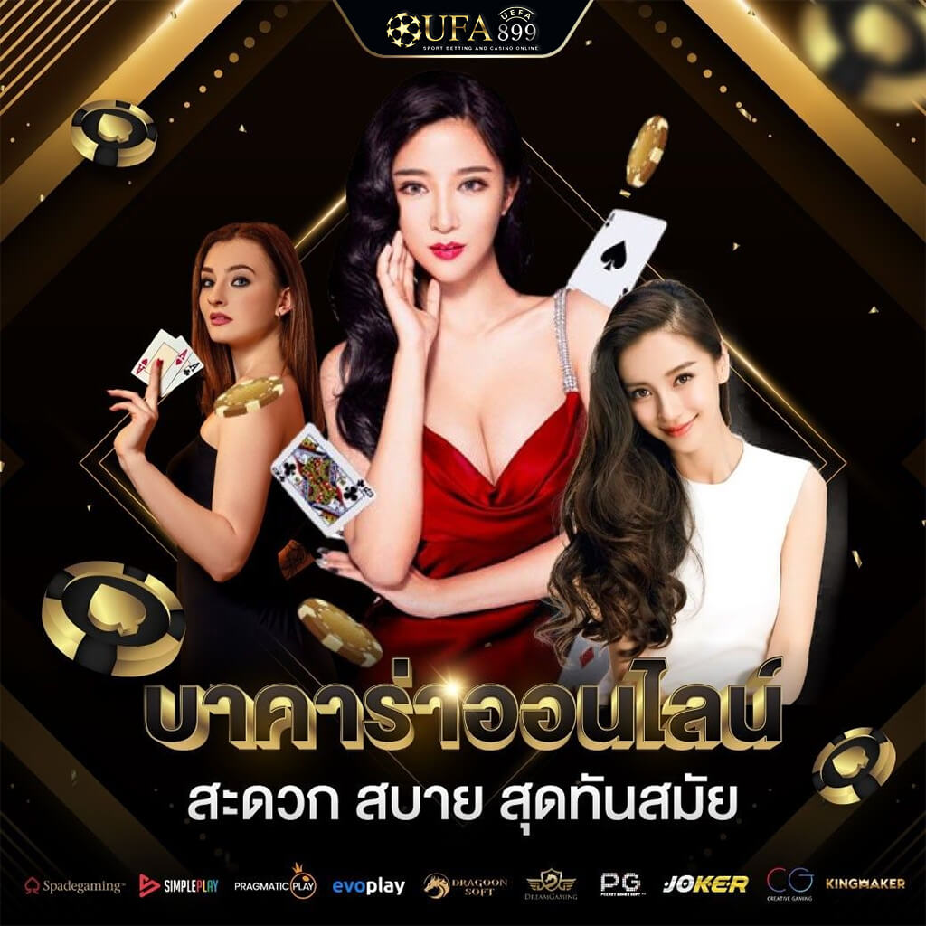 allone66 สล็อต