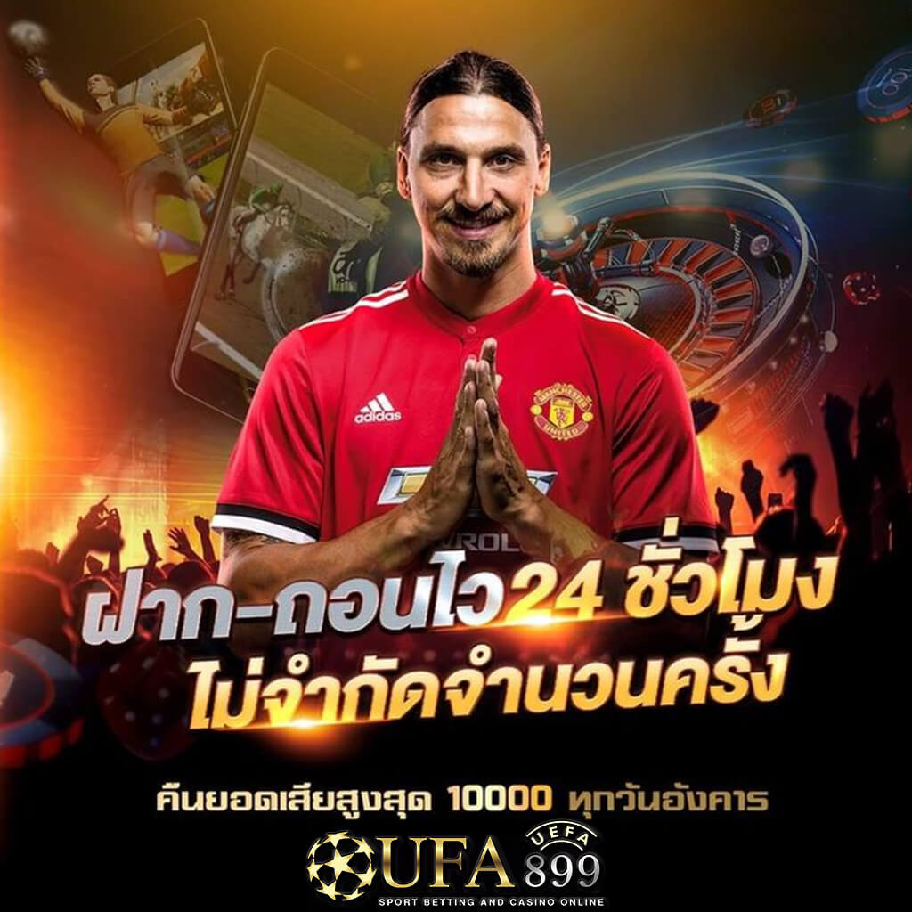 สล็อตเว็บใหญ่ pocket ทาง เข้า pg slot auto เล่นง่ายบนมือถือ ฝากถอนออโต้ - WooCommerce eCommerce