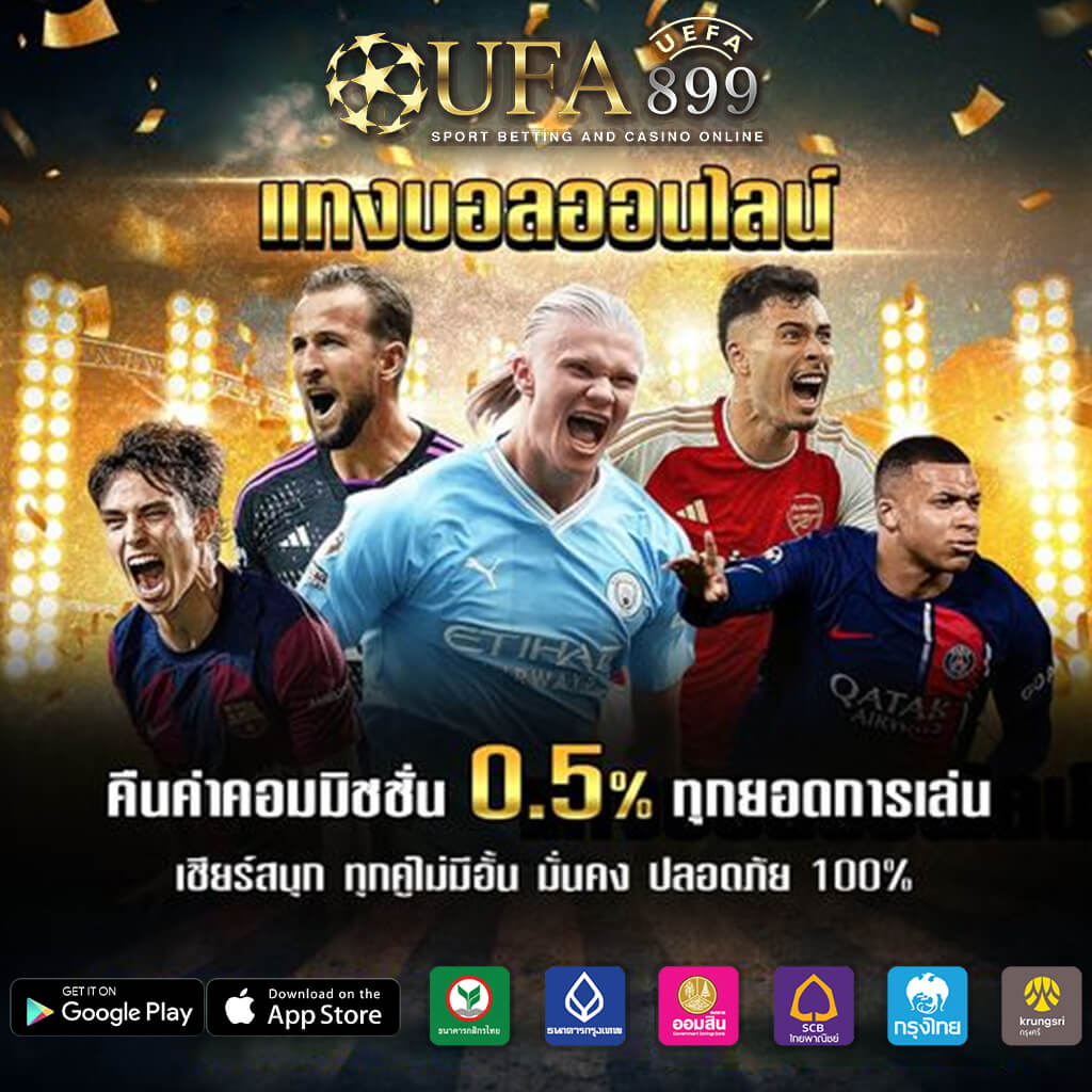 เกมสล็อตใหม่ ค่ายสล็อตxo อัปเดตล่าสุด ทดลองเล่นฟรีได้แล้ววันนี้ - WooCommerce eCommerce