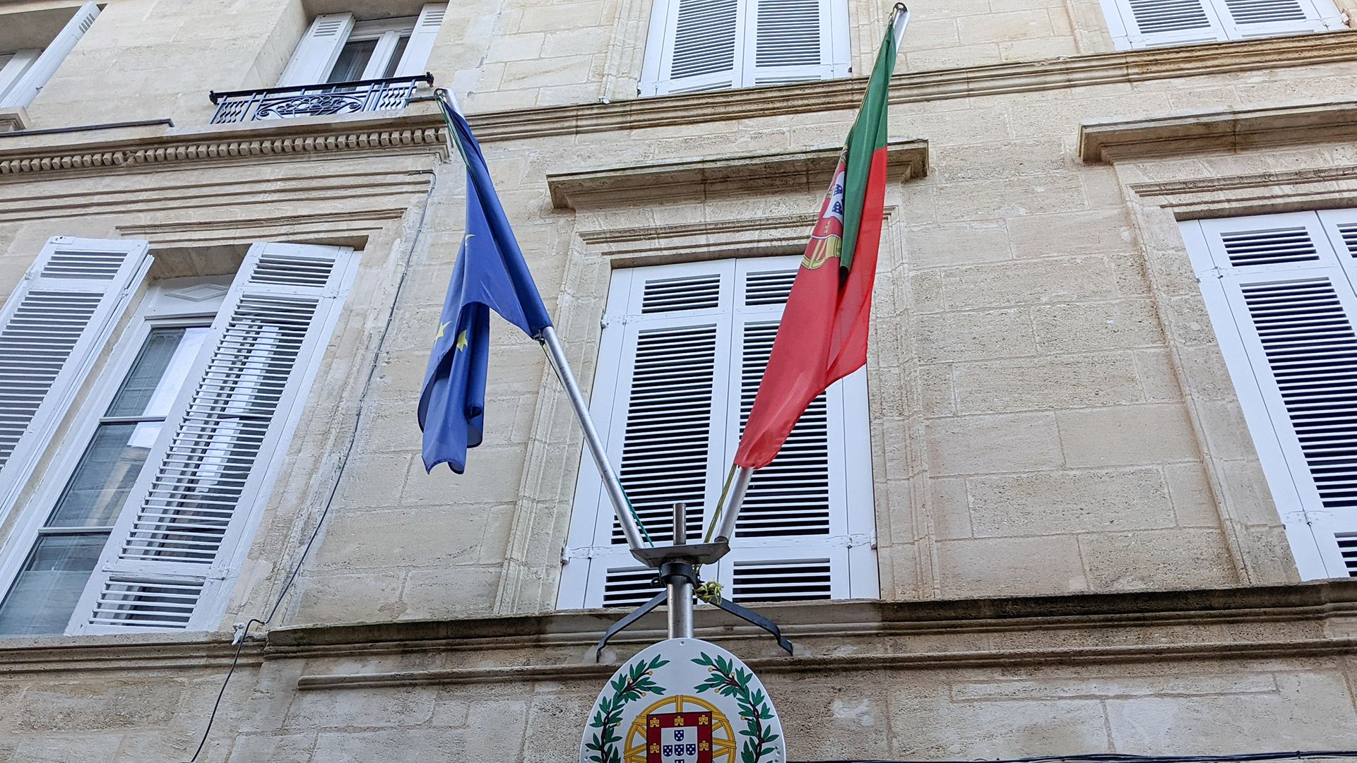 Consulado Geral de Portugal